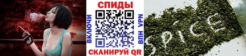 Купить где  Завитинск  Бутират жидкий экстази 