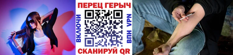 Купить где  Завитинск  ГЕРОИН Афган 