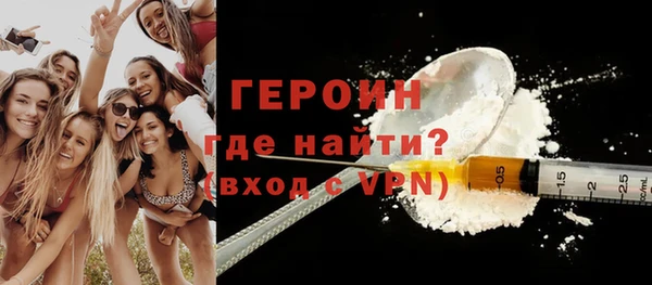 ALPHA PVP Каменка