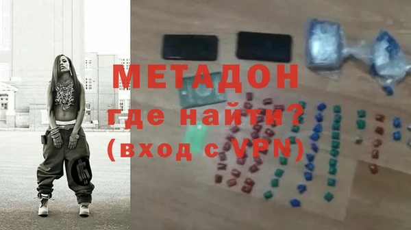 гашиш Каменногорск