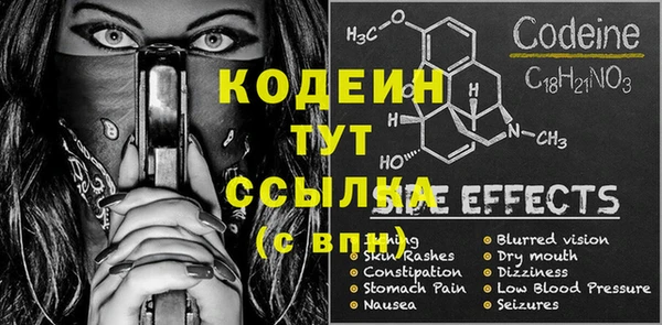 гашиш Каменногорск