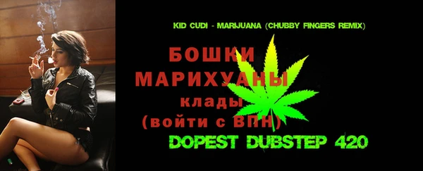 мефедрон мука Каменск-Шахтинский
