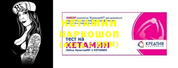 гашиш Каменногорск