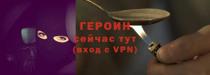 ALPHA PVP Каменка