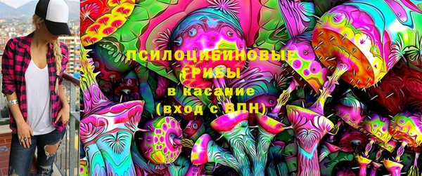 мефедрон мука Каменск-Шахтинский