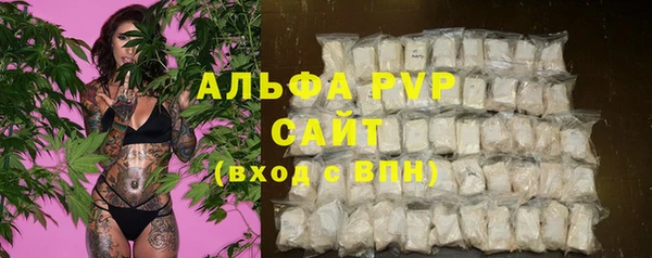 гашиш Каменногорск