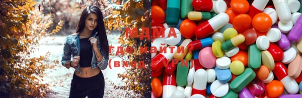 гашиш Каменногорск