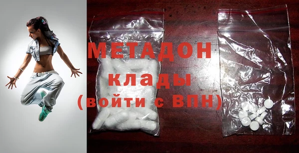 гашиш Каменногорск