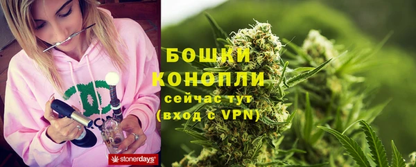 гашиш Каменногорск