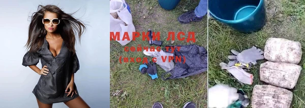 мефедрон мука Каменск-Шахтинский