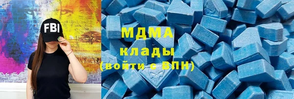гашиш Каменногорск