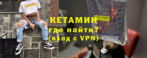 ALPHA PVP Каменка