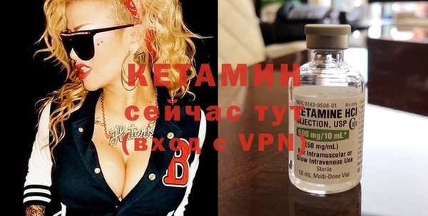 мефедрон мука Каменск-Шахтинский